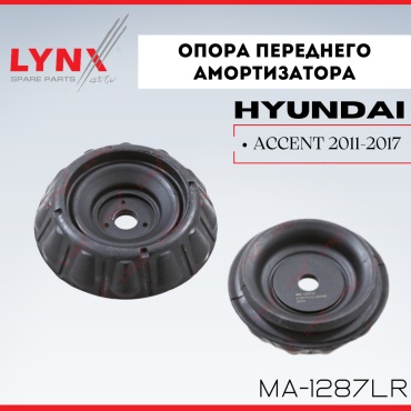 LYNXauto опора амортизатора MA-1287LR