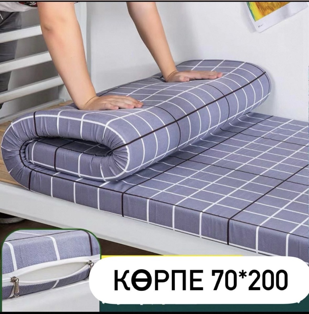 100 KORPE корпе 200x70 см, бамбуковое волокно, мультиколор