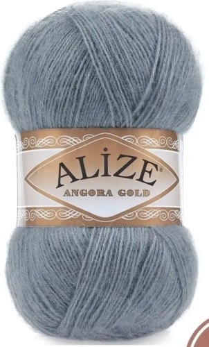 Моток Alize 87 Темно- серый 550 м 100 г
