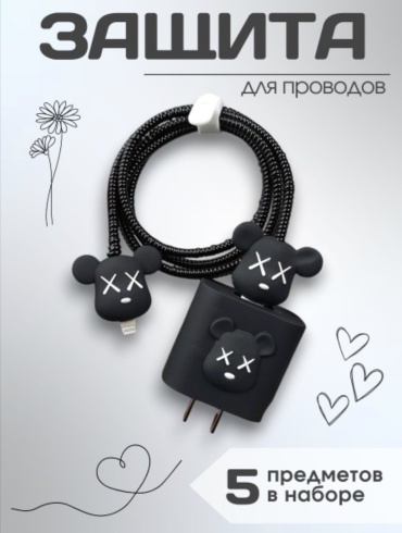 Чехол SAVA UMKA SAVA UMKA 413762489 черный