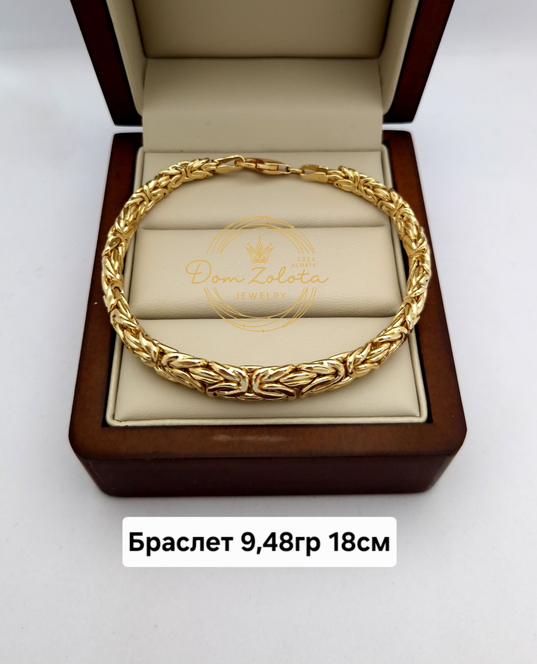 Italy Exclusive Dz020620253 длина 18 см, вес 9.48 г золото, плетение лисий хвост