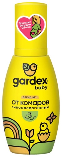 Спрей Gardex 0170