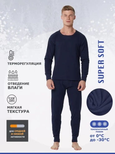 Водолазка LUCCI черный