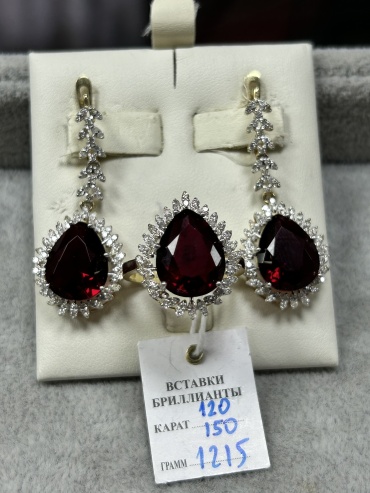 DARI GOLD 9642378 вес 12 г золото, бриллиант, рубин