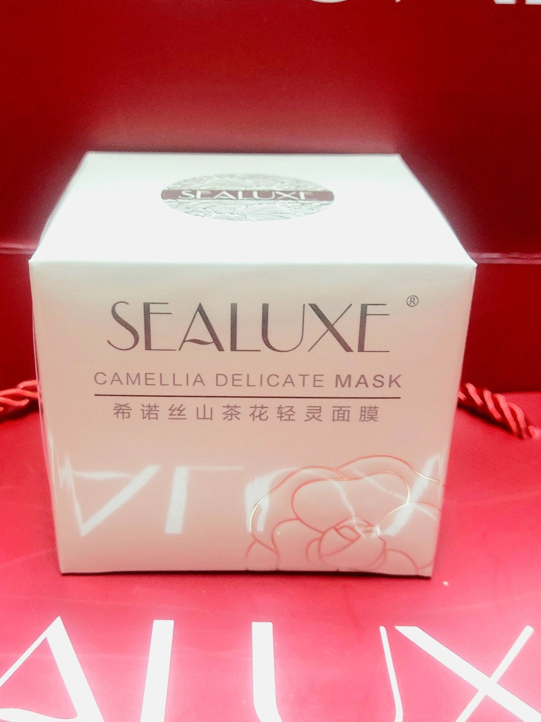 Маска для лица Sealuxe крем Sealuxe CamelliMaska 1 шт