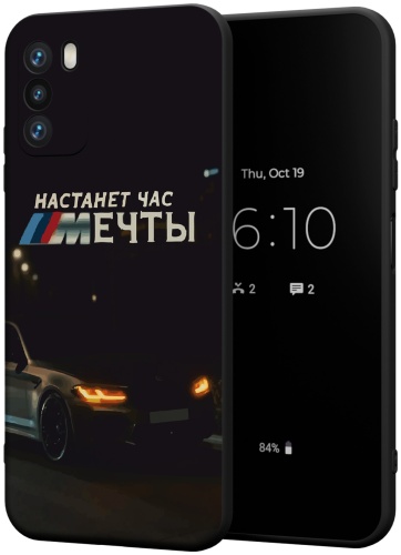 Чехол для POCO POCO M3 рисунок