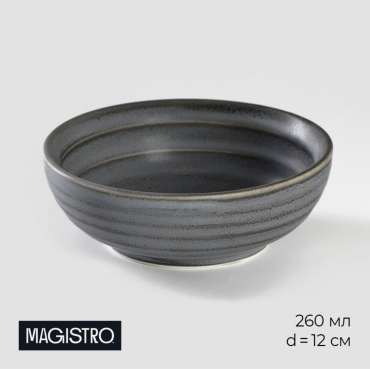 Салатник Magistro 12х12 см, фарфор, 1 шт