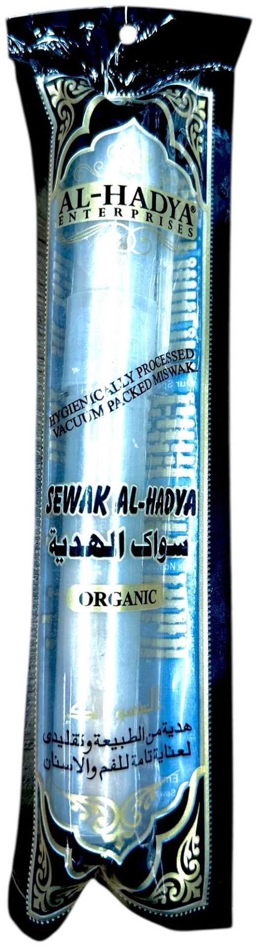 Al-Hadya Свежий сивак зубная щетка средняя 1 шт