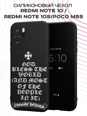 Чехол для POCO Redmi Note 10, Redmi Note 10S рисунок