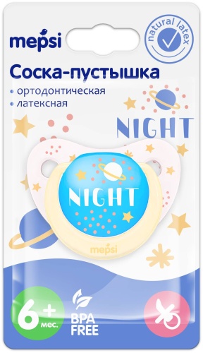 Пустышка Mepsi 0379, 1 шт, прозрачный