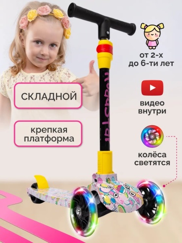 189741212 белый