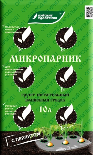 Буйские удобрения паста 627433715 10 л