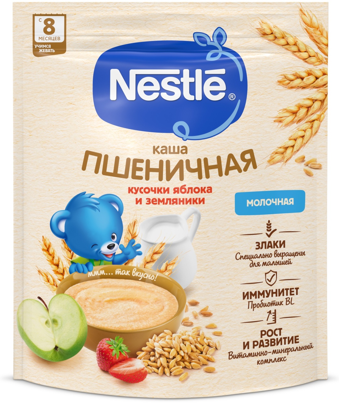 Детская каша Nestle Каша пшеничная с яблоком и земляникой 200 г