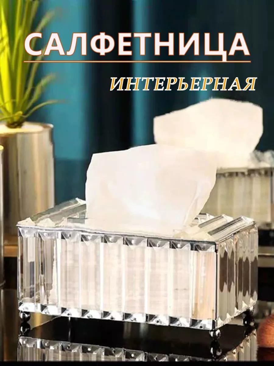 Салфетница фотон2222, закаленное стекло