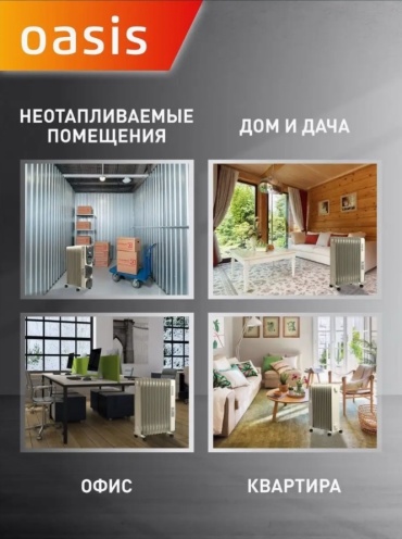 Фото 3