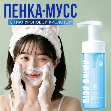 Lydimoon Amino Acid пенка-мусс 120 мл