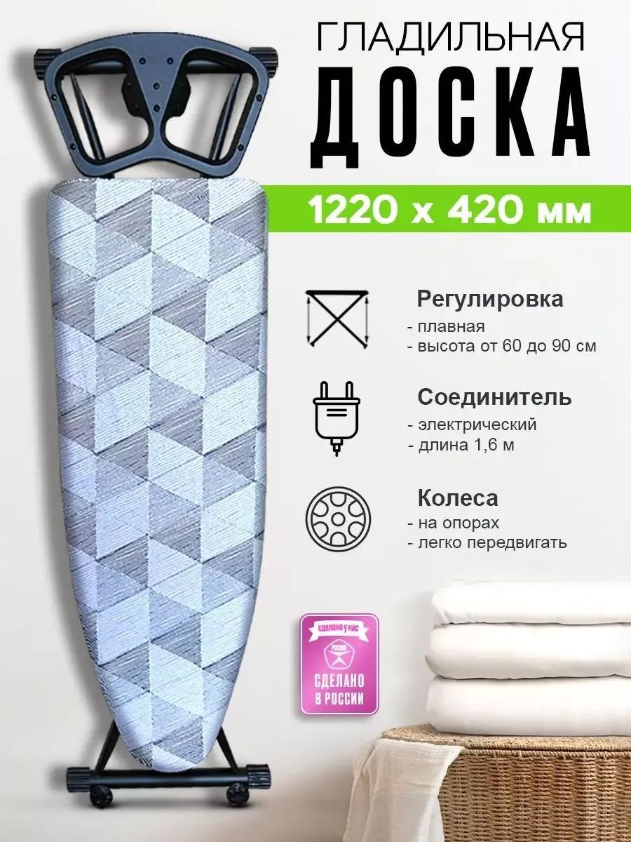 Напольная Ника Спорт Штрихи Т 122x42