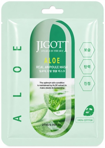 Маска для лица EnJoy тканевая JIGOTT.Aloe Real успокаивающее и очищающее действие 1 шт