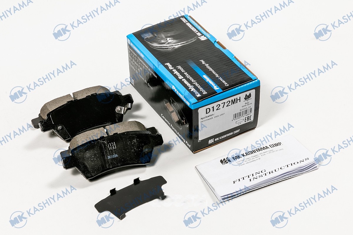 Колодки KASHIYAMA D1272MH