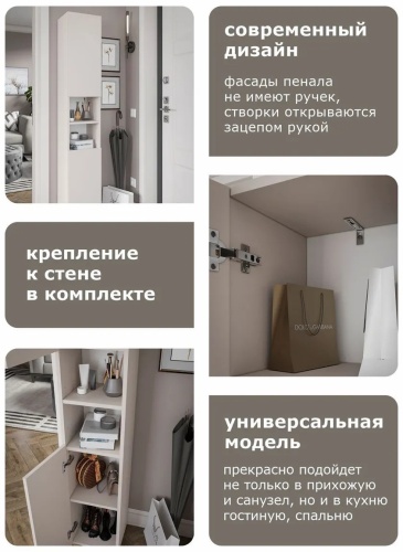 Фото 3