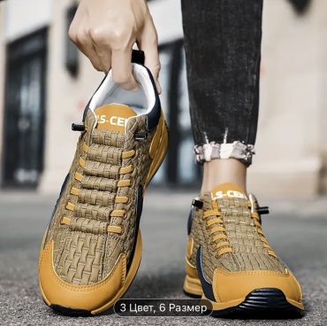 Кроссовки Luxury LXY  золотой