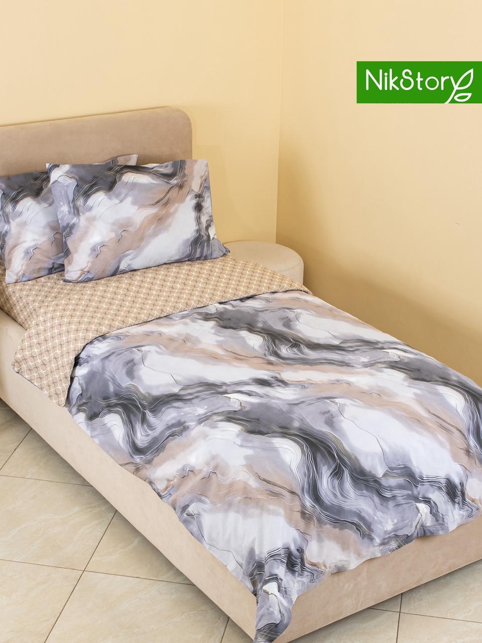 Пододеяльник NikStory полутораспальный Serene 150x205 мультиколор