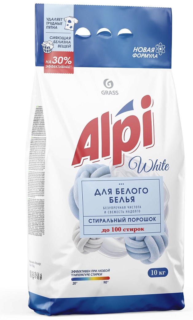 Grass для белых и светлых тканей Alpi White Синтетическое моющее средство порошкообразное 10 кг