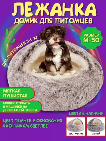 Комплект 193374672 40x12 см