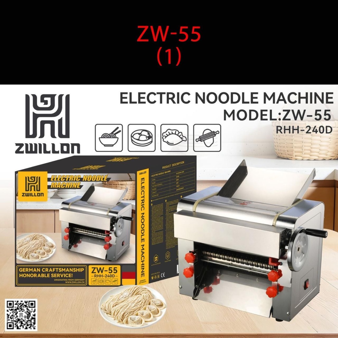 Лапшерезка ZWILLON ZW-55 механическая