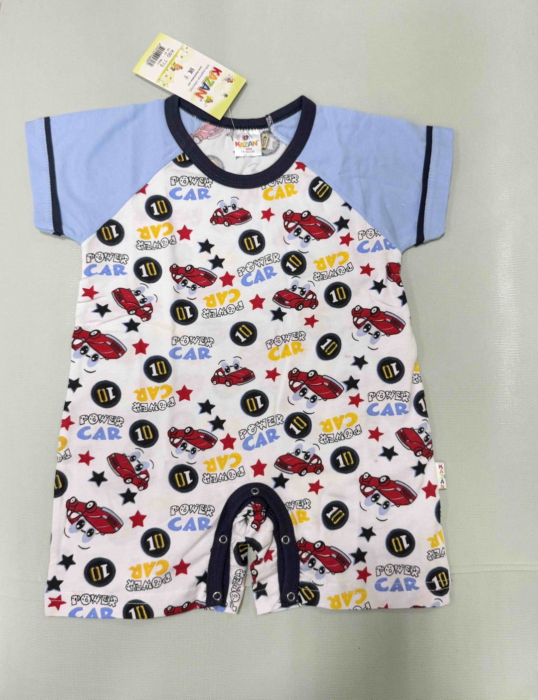 Пижама Kazan kids синий, мультиколор