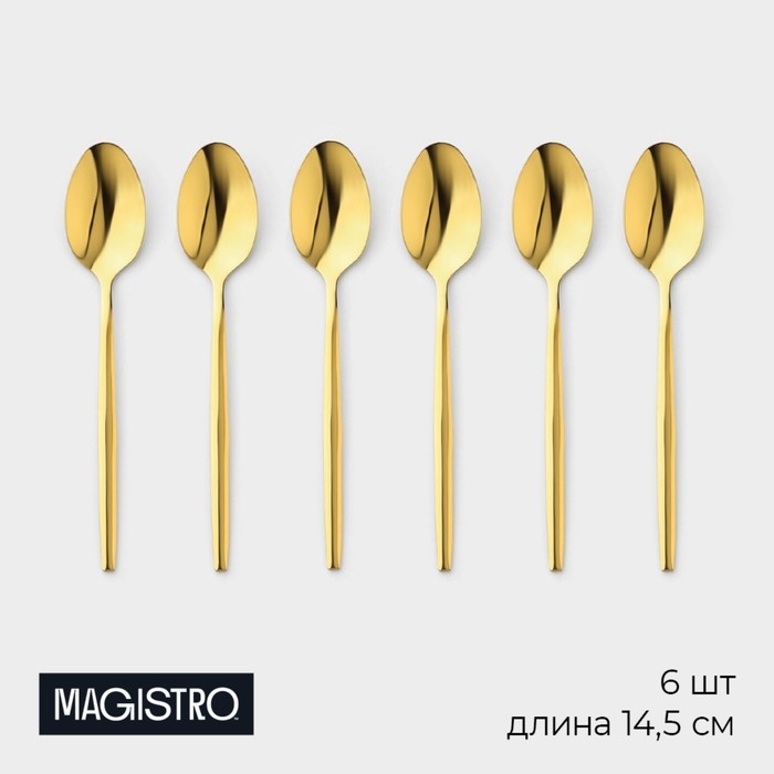 Ложка 6 шт, золотистый Блинк