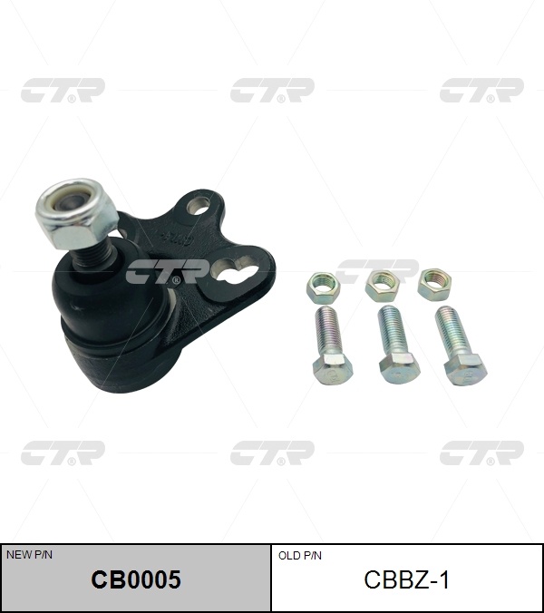 CTR опора шаровая CBBZ1