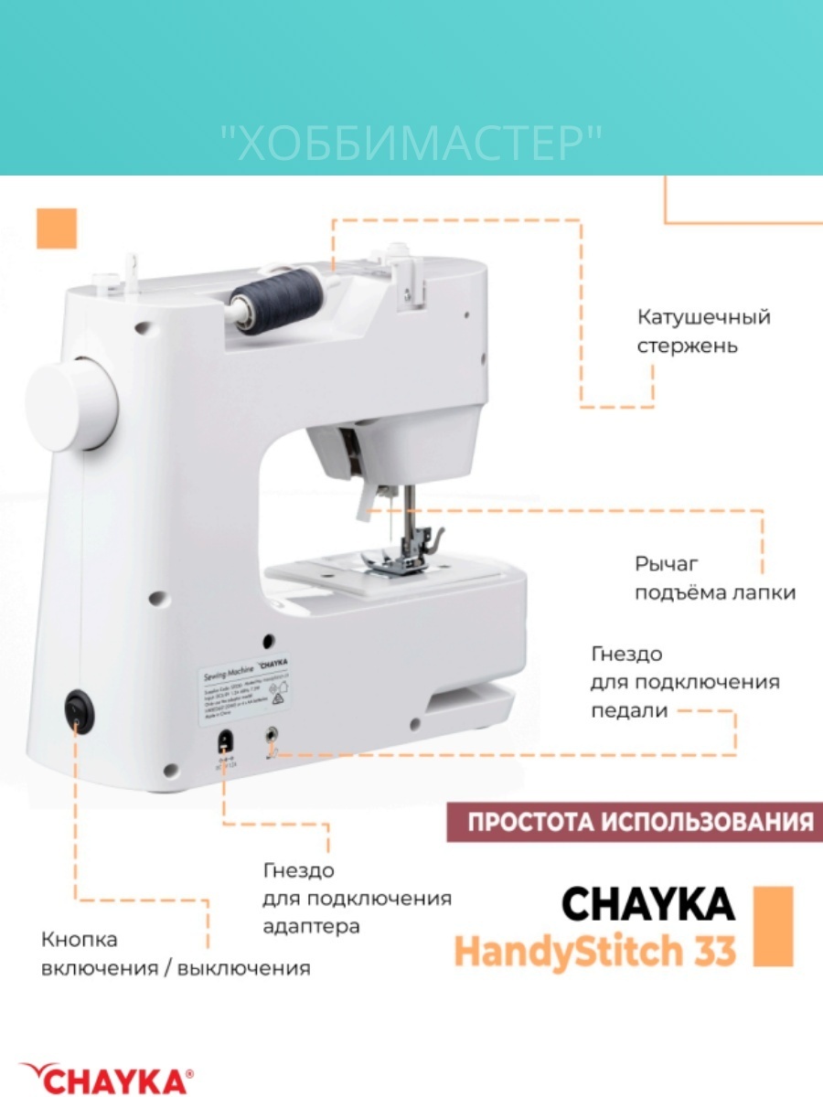 Фото 12