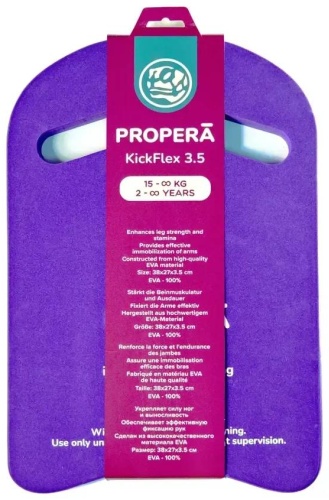 Доска Propera PROPERĀ KickFlex 3.5 violet фиолетовый