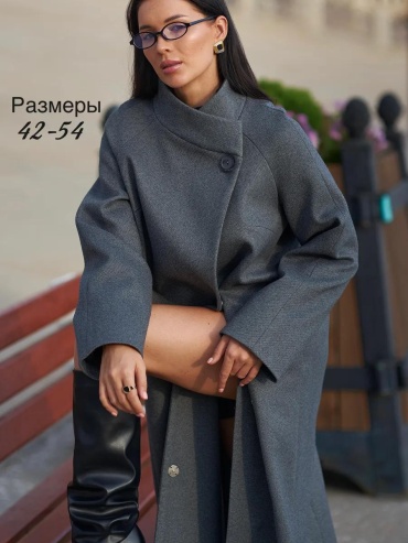 Пальто розовый