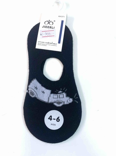 Следки JIEERLI 371 черный 18, 19