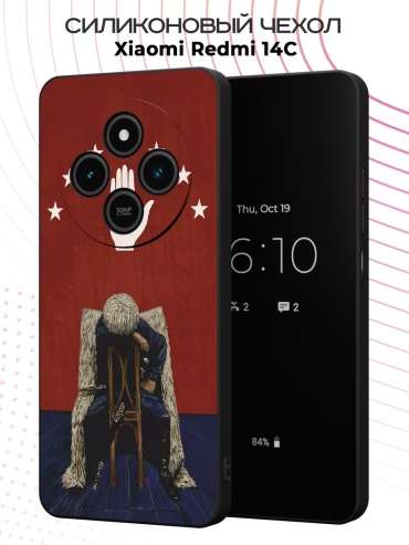Чехол для POCO Redmi 14C, Poco C75 рисунок