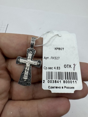Крестик АРГО ЛК527 вес 4.83 г серебро, без вставок