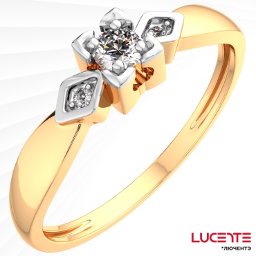 Lucente Бриллианты Якутии RIN-LU-585-900219-175 размер 17.5 вес 0.95 г золото, бриллиант