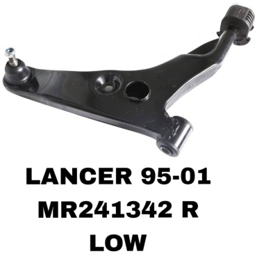 SOFRET рычаг подвески MR241342R