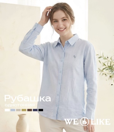 Рубашка WE LIKE голубой