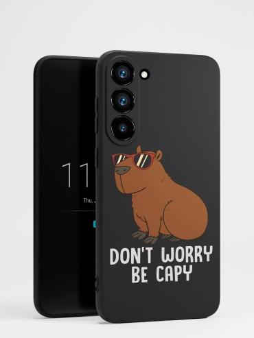 Чехол для Samsung S23 Plus рисунок