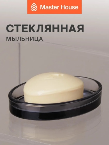Набор аксессуаров 8620474 мультиколор