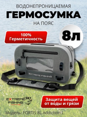 Сумка 825063870 мультиколор