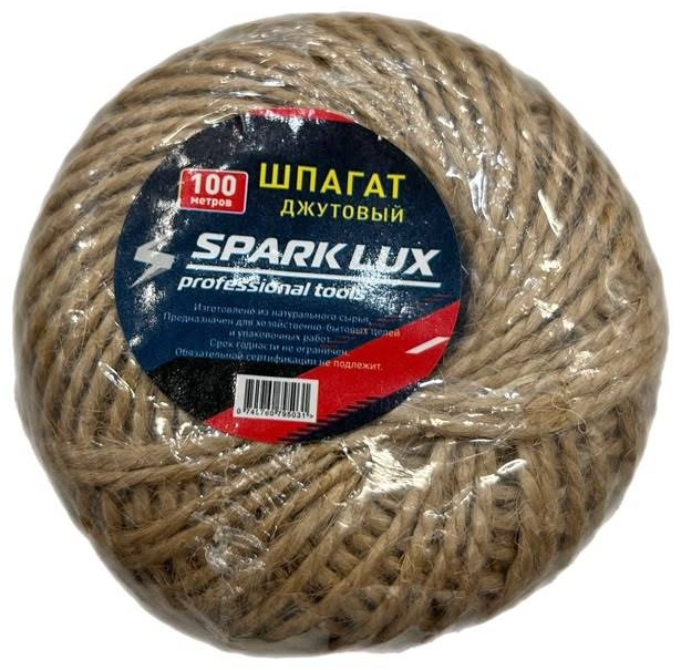 Шпагат Spark Lux 2864 100 м, джут