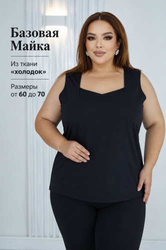 Майка Ai&bol черный