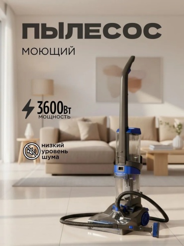 827055854 голубой