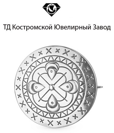 Брошь ТД Костромской Ювелирный Завод 44020212 вес 4.93 г серебро, без вставок