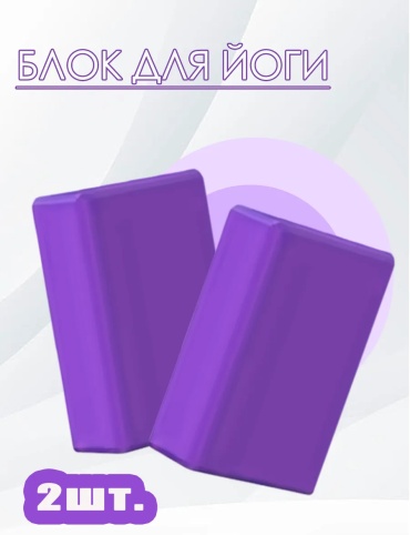 SEVEN 276877850 фиолетовый