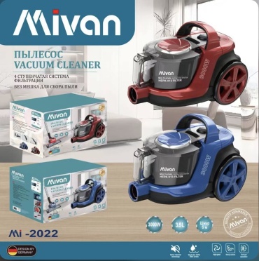 MI-2022 синий, красный